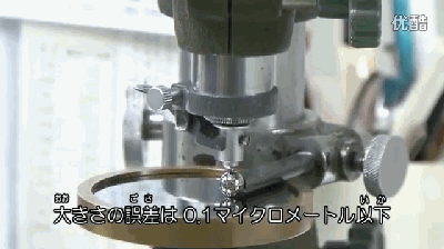 轴承钢珠的生产工艺流程（值得你收藏学习）